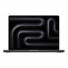 Ноутбук Apple MacBook Pro 14 M5 16/512Gb (2025)